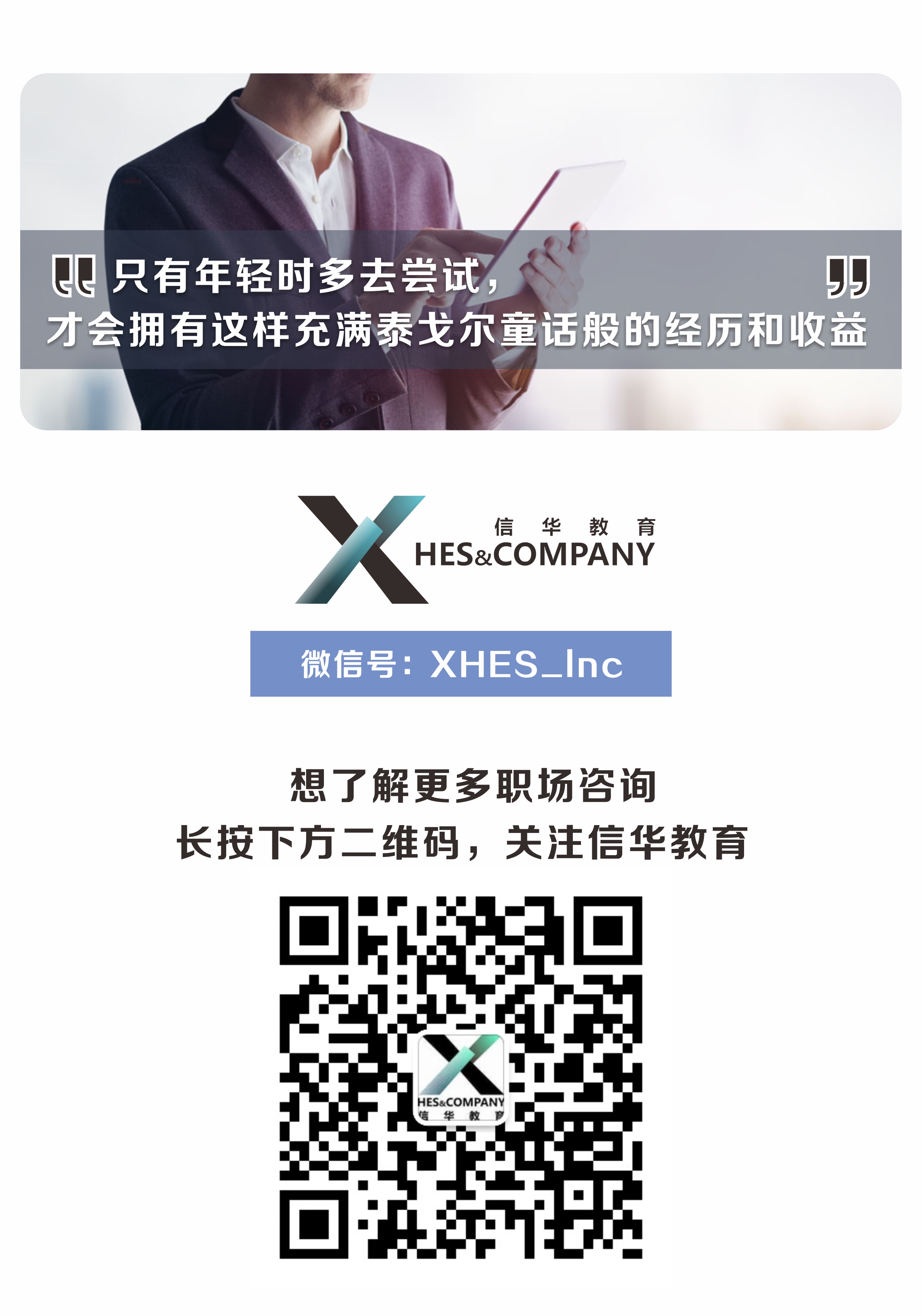 图形2.jpg