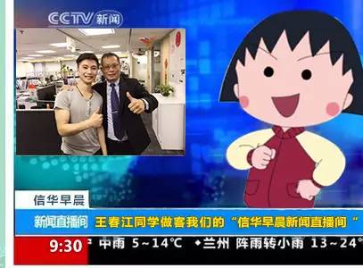1495075931907564.jpg 微信图片_20170518104753.jpg