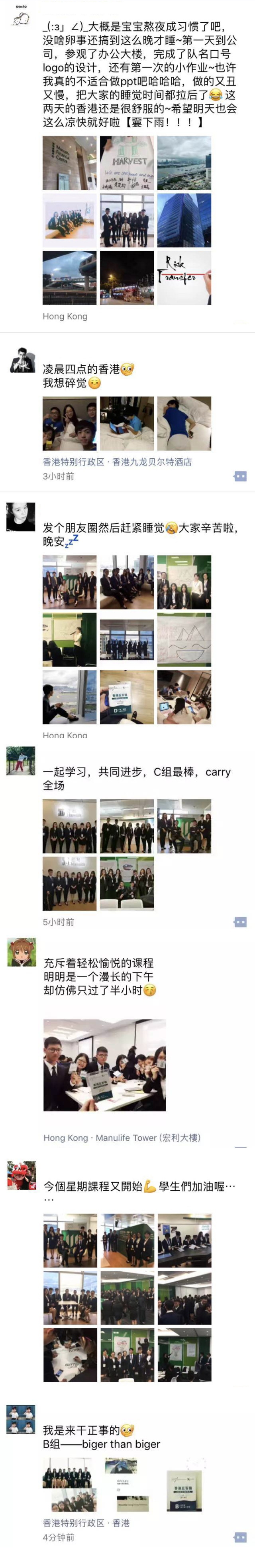 1501142769203392.jpg 30.jpg