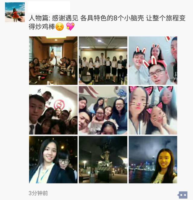 1510719015283154.jpg 27.jpg