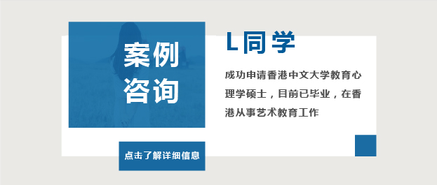 留学PC官网测试版-02.jpg