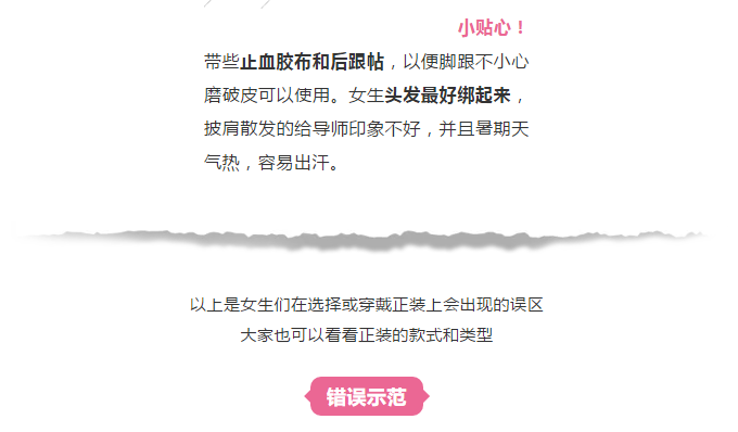 1531973924142157.png image.png