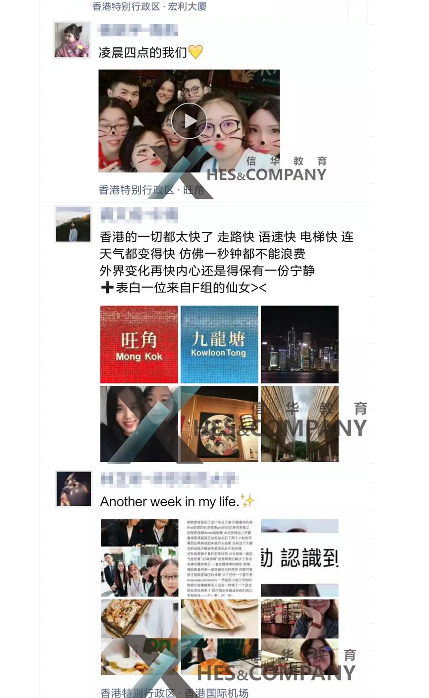 【IBEP · 实习】2018年暑假IBEP第二期正式开启！3333.png