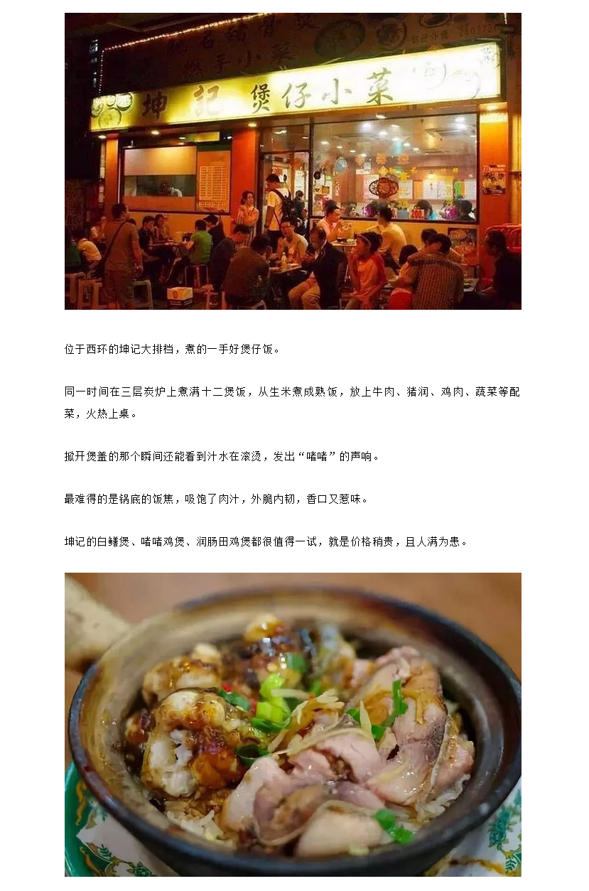 6_看图王.png