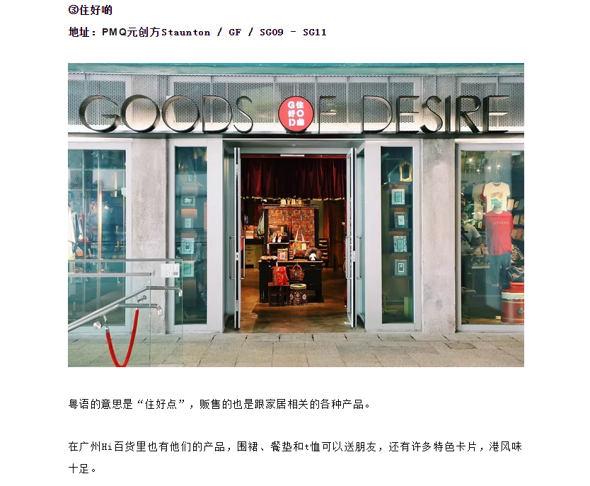 4_看图王.png