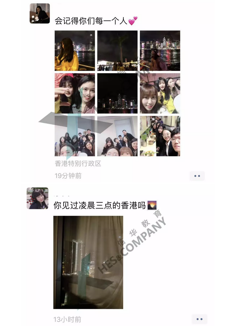 5_看图王.png