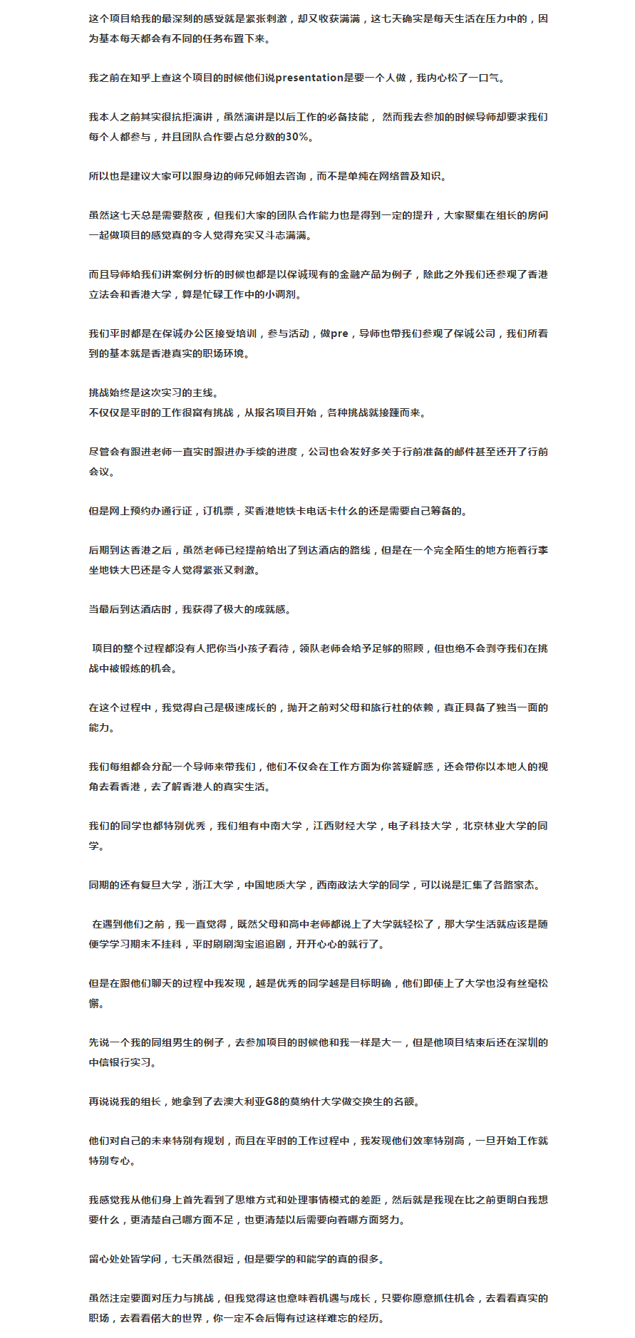 10.png