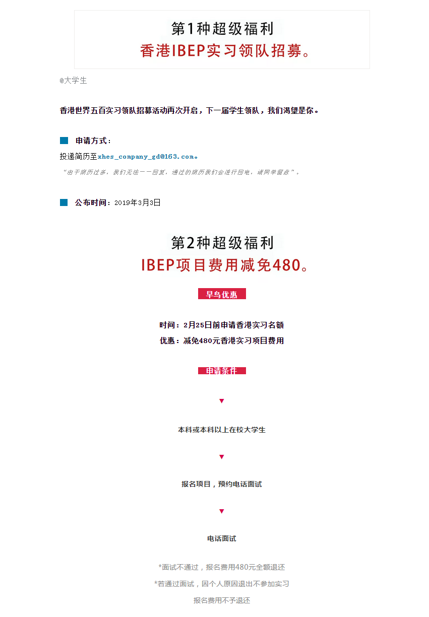 17_看图王.png