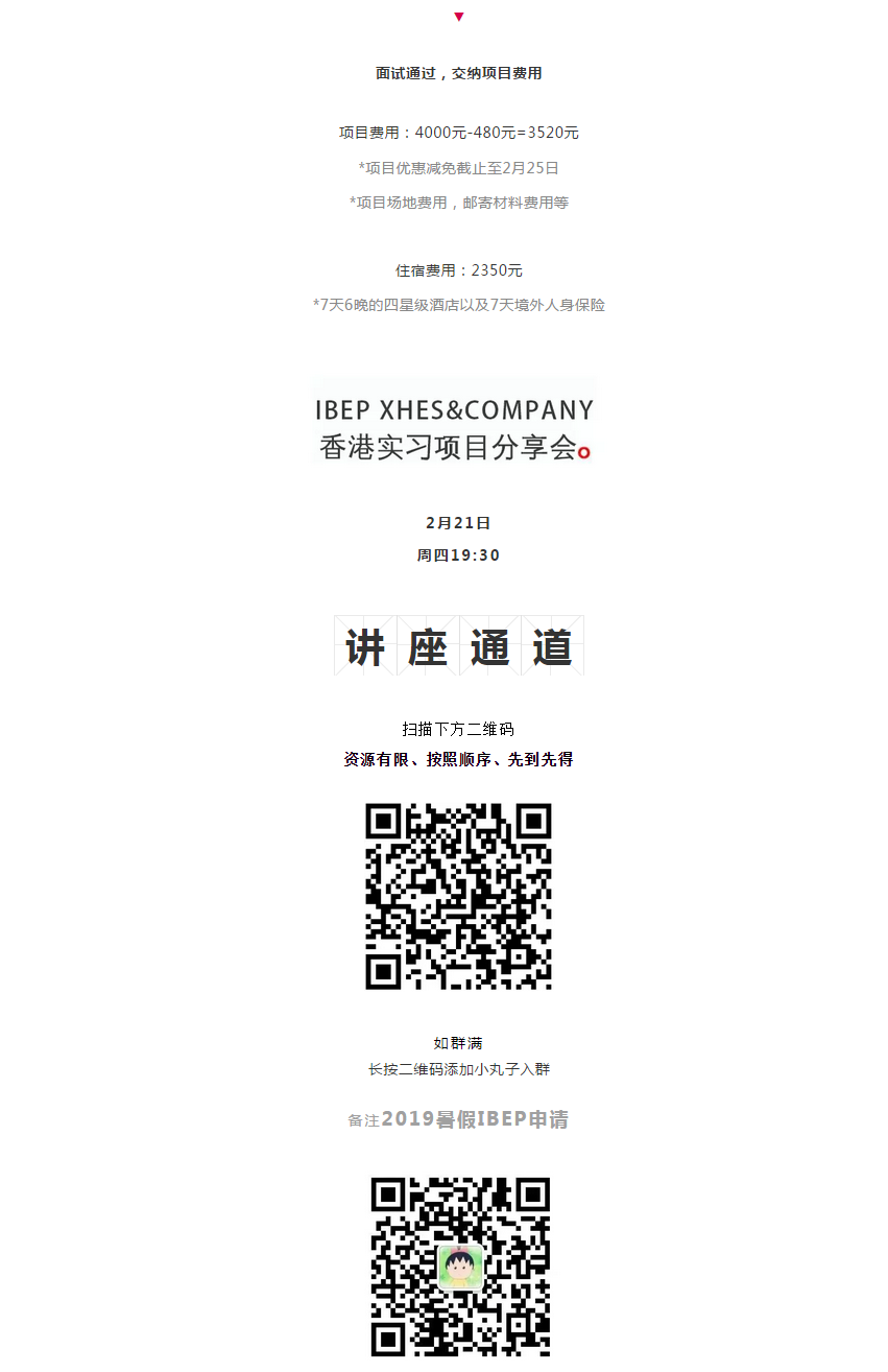 17_看图王(1).png