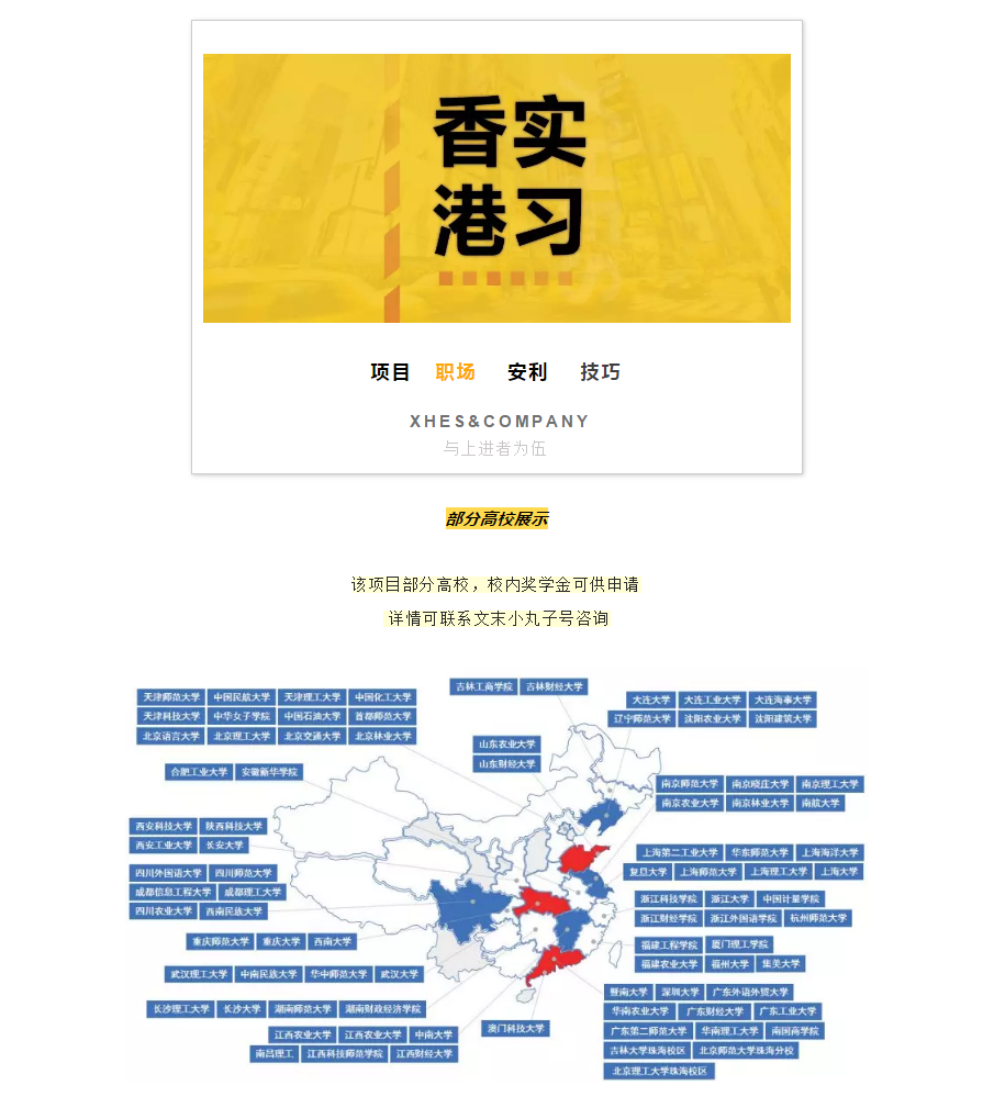 1_看图王.png