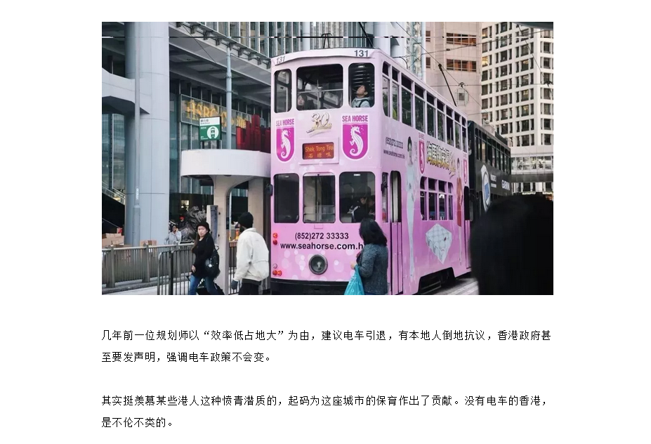 3_看图王.png