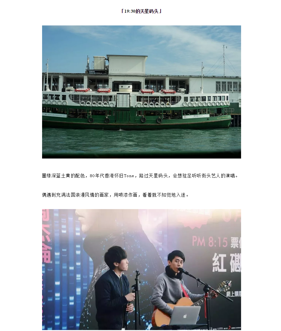 7_看图王.png