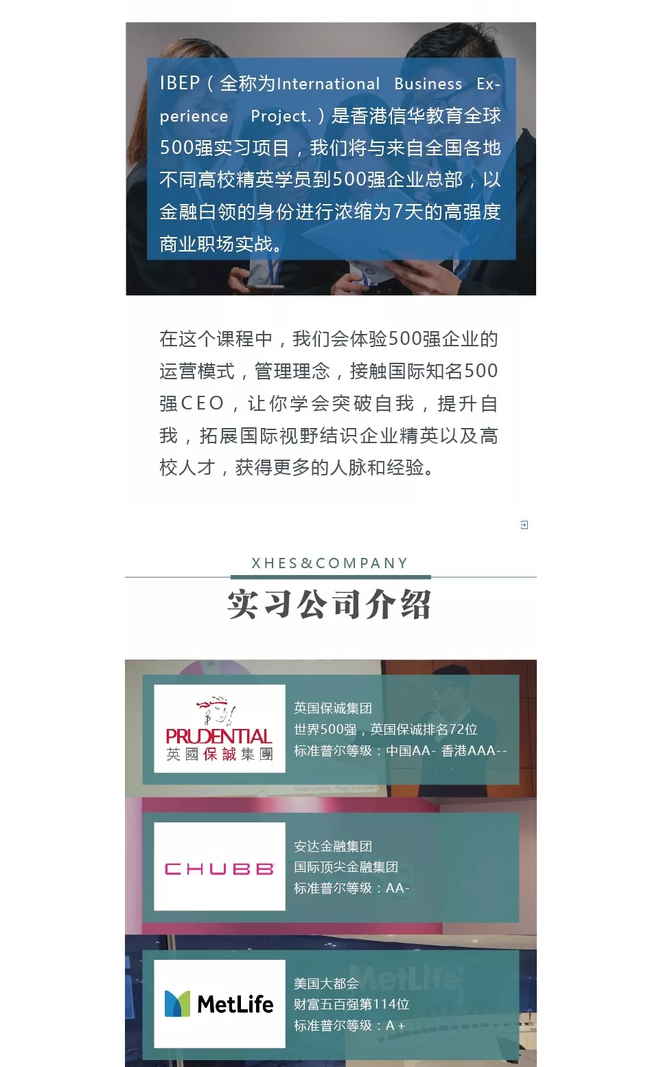 5_看图王.png