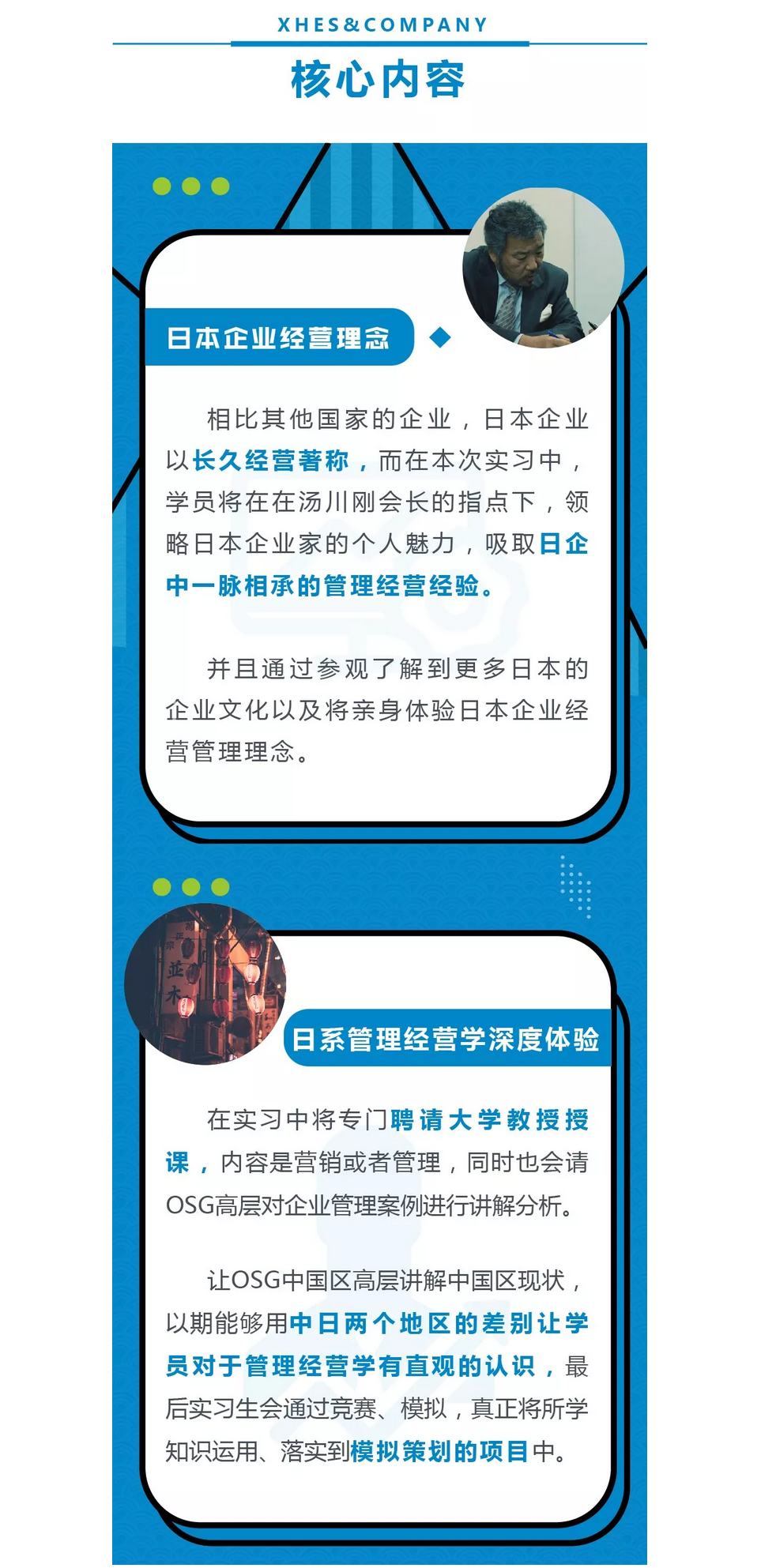 5_看图王.png