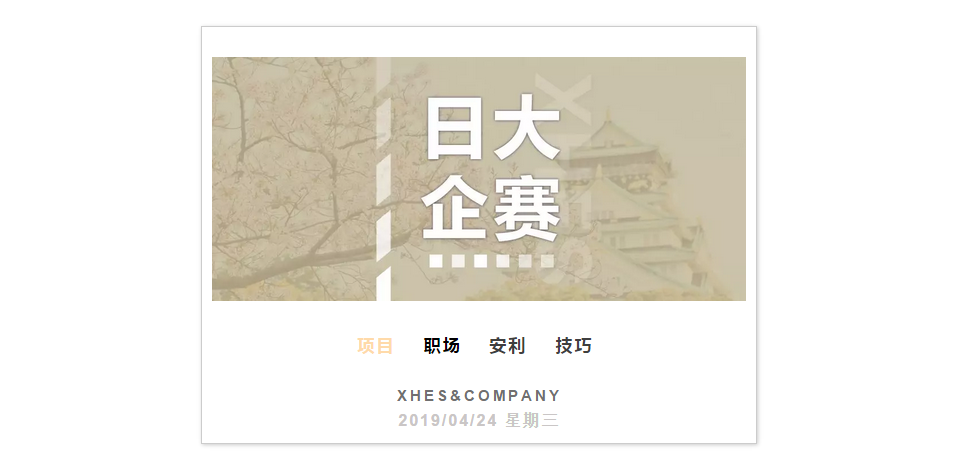 1_看图王.png