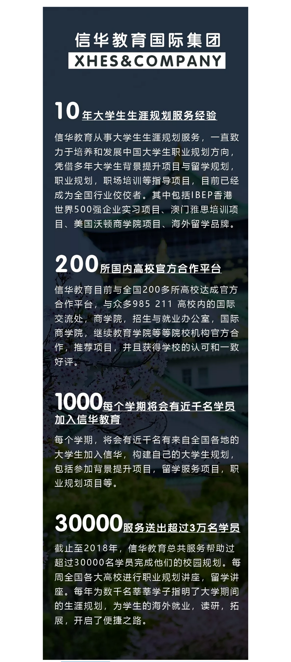 1_看图王(1).png
