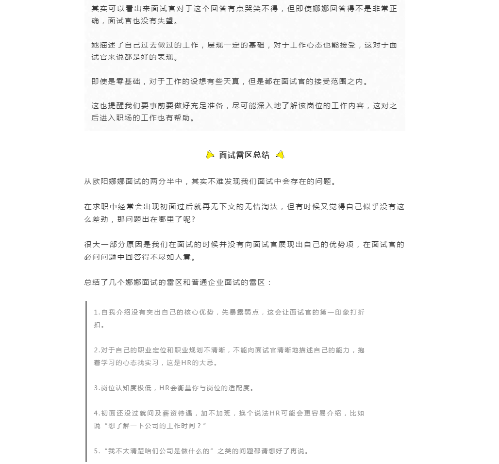 10.png