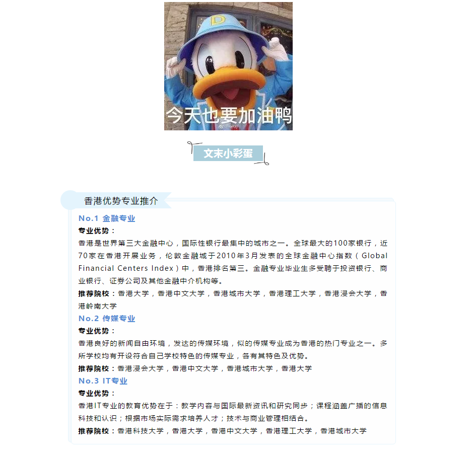 14.png