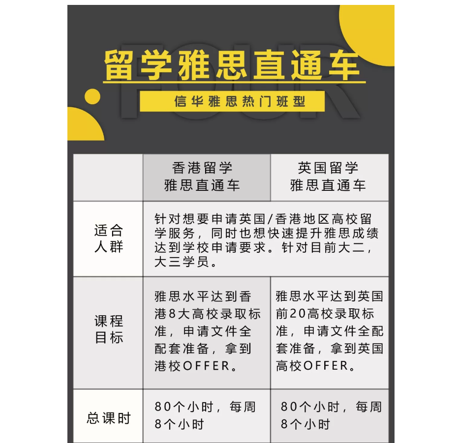 8_看图王.png