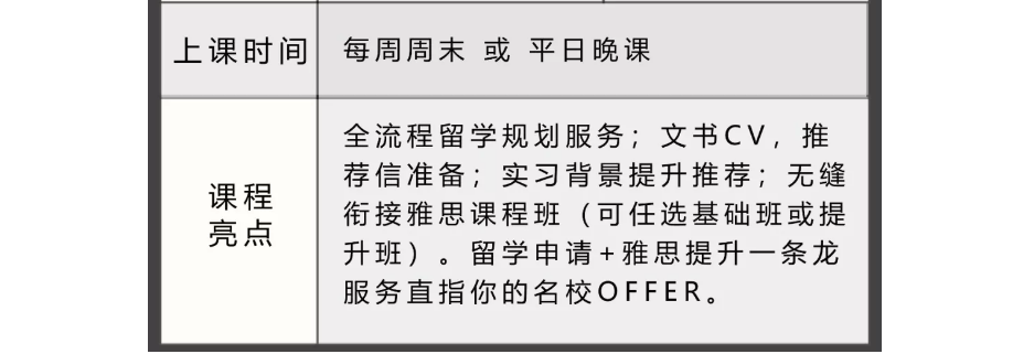 9_看图王.png