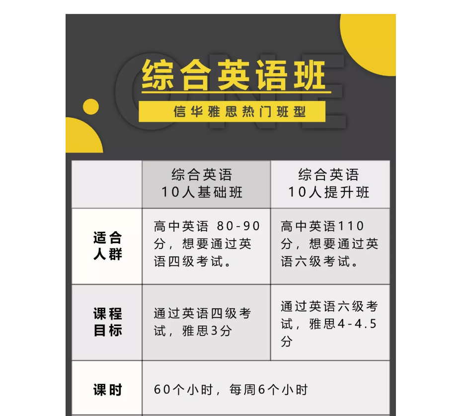 10_看图王.png
