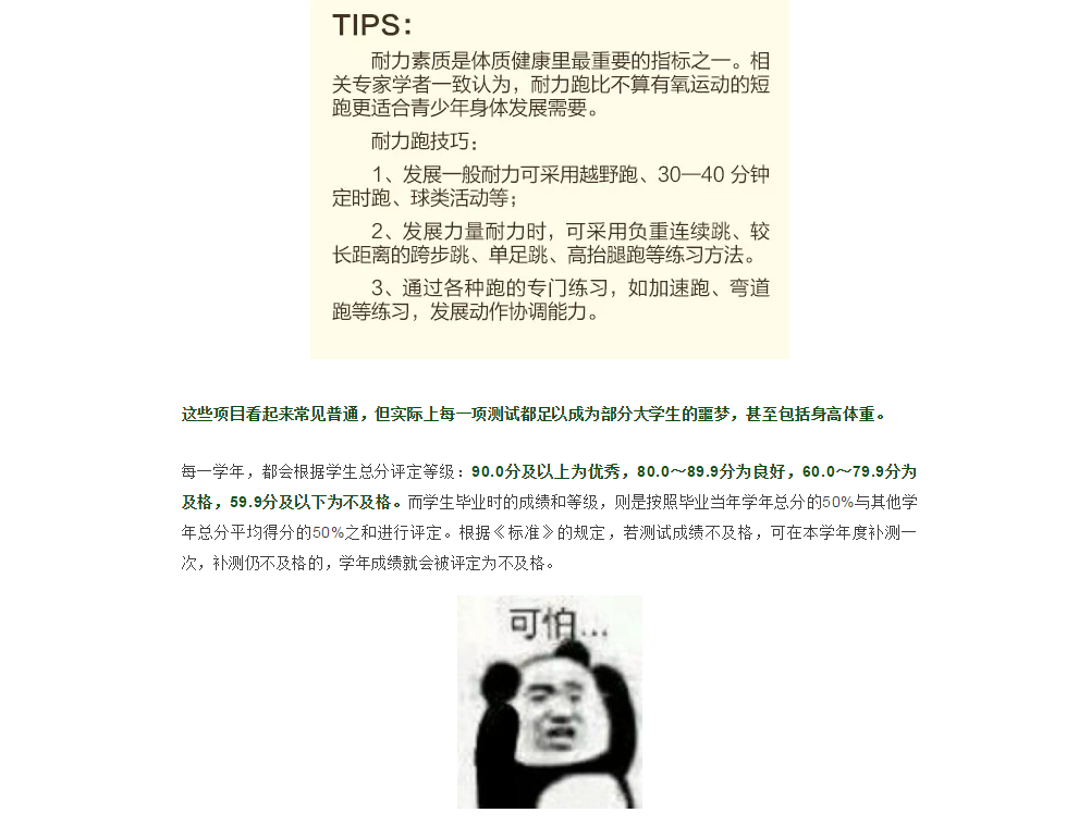 18.png