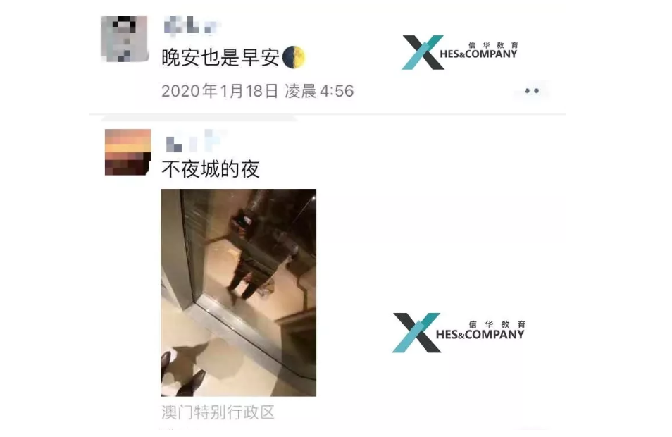 1580807335(1).png