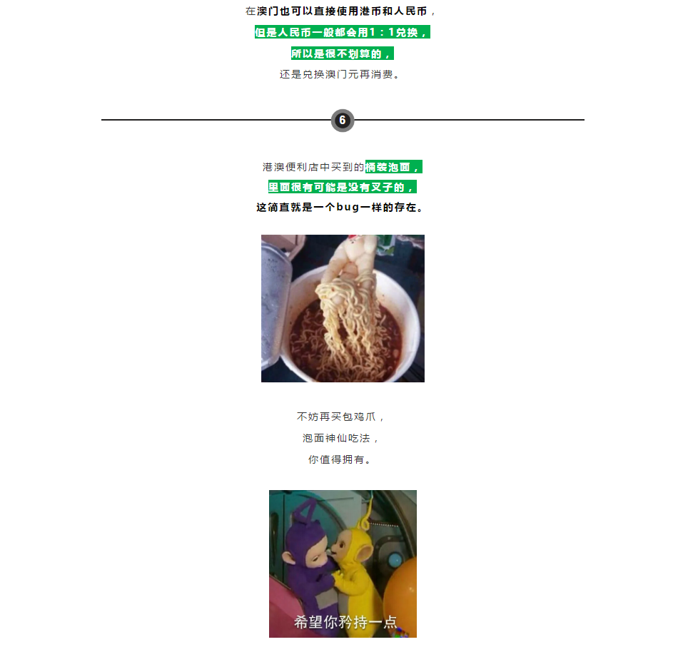 5.png