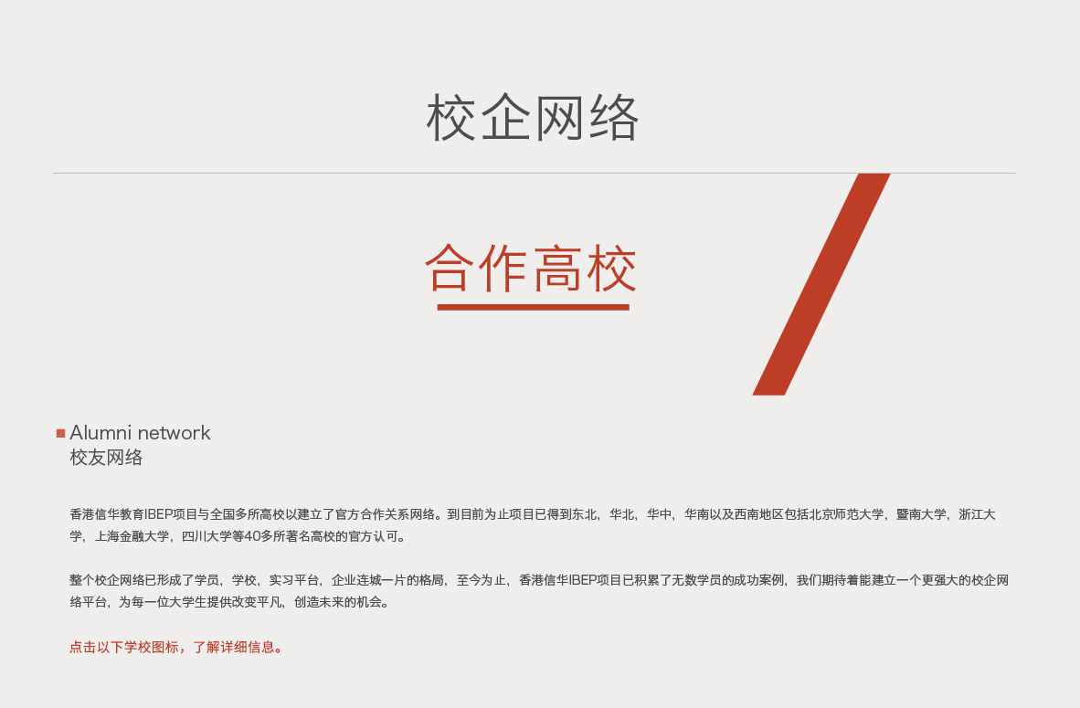 微信图片_20211115145623.jpg