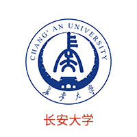 长安大学.jpg