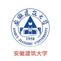 安徽建筑大学.jpg