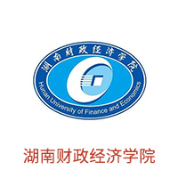 湖南财政经济学院.jpg