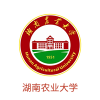 湖南农业大学.jpg