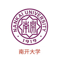 南开大学.jpg