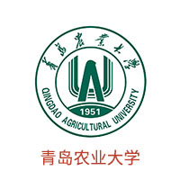 青岛农业大学.jpg