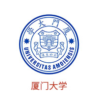 厦门大学.jpg
