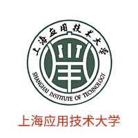 上海应用技术大学.jpg