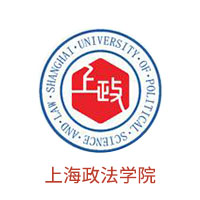 上海政法学院.jpg