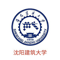 沈阳建筑大学.jpg