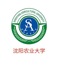 沈阳农业大学.jpg