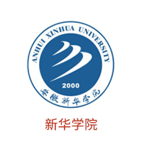 新华学院.jpg