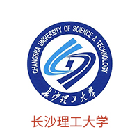 长沙理工大学.jpg