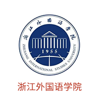 浙江外国语学院.jpg