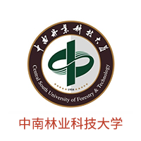 中南林业科技大学.jpg