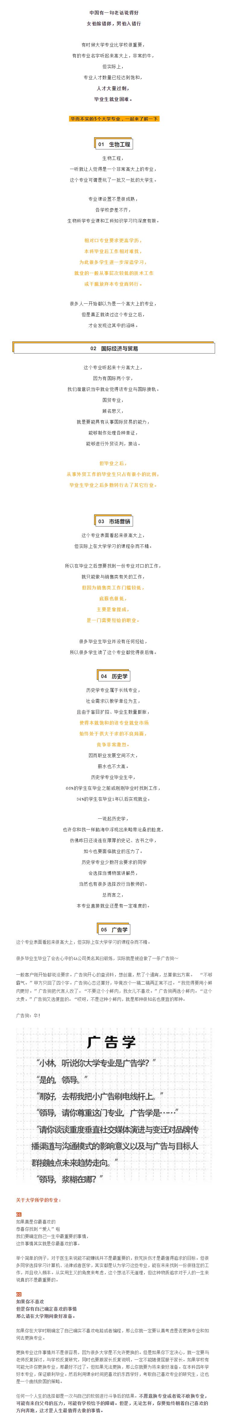 2021-11-22_094835.png