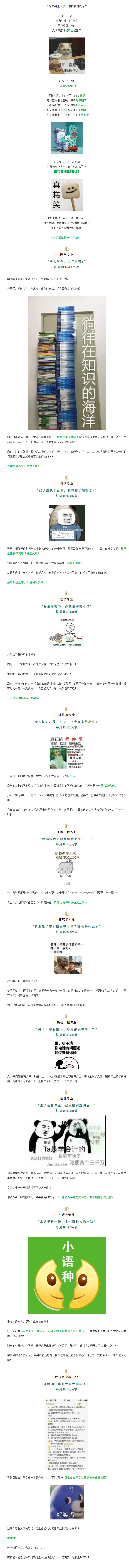 2021-12-09_104430.png