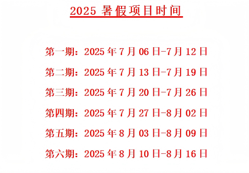 香港名企(1).png