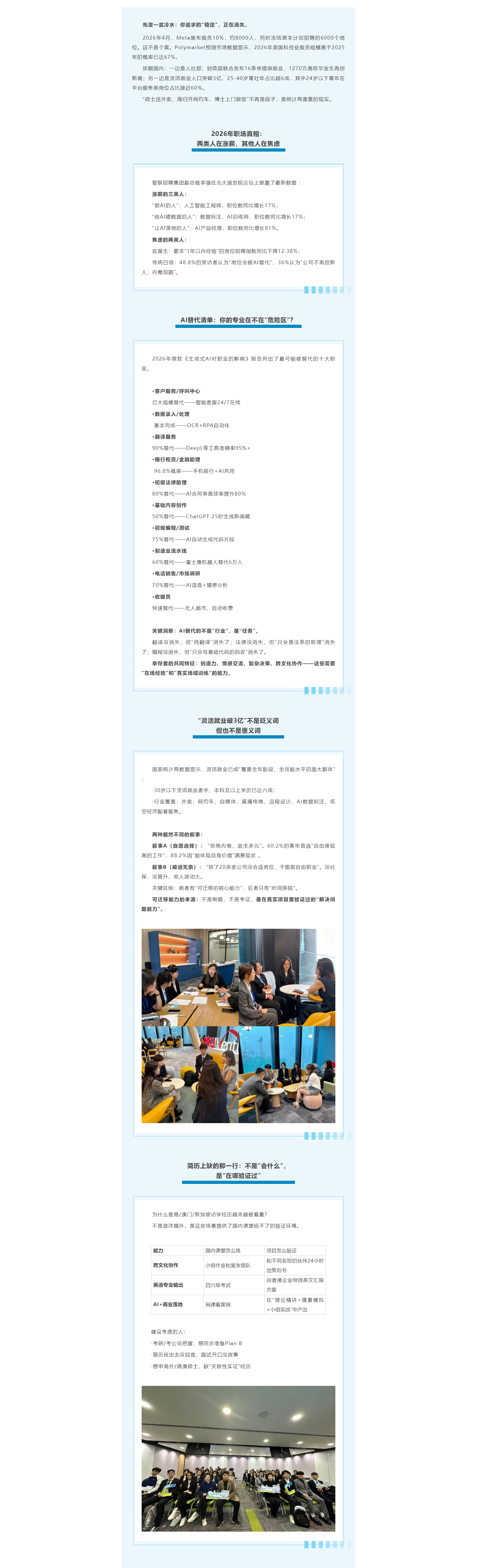 ca677deaac3004028aa3c02ad3e00efa.png