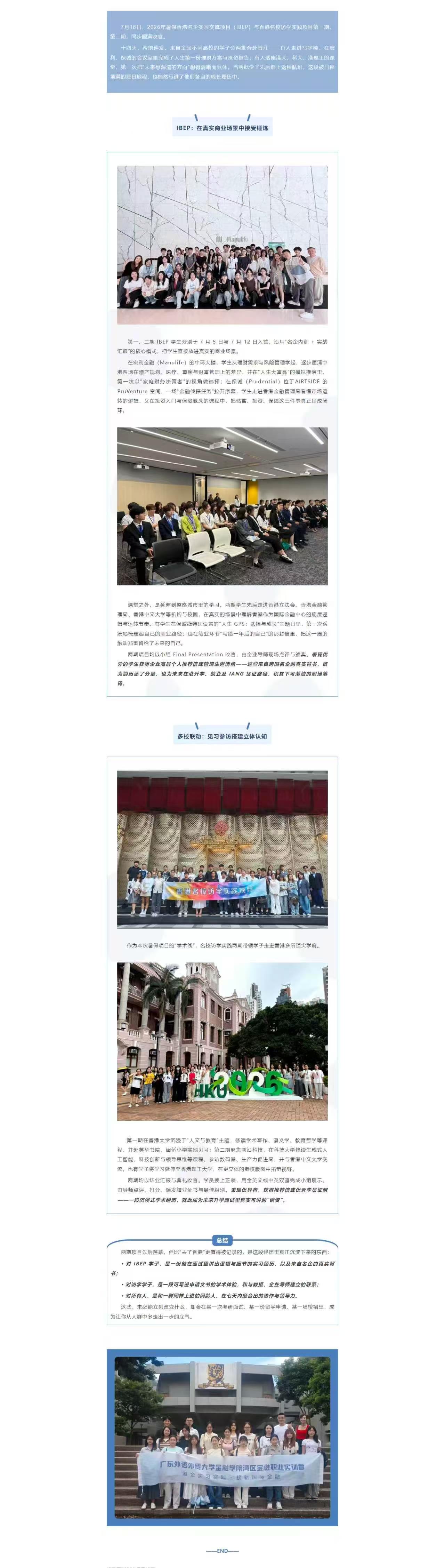 ad924f7cd20bc180aa6a5109b283237e.jpg